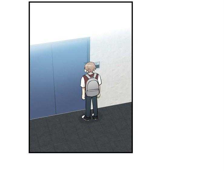 我的X报告第83话图