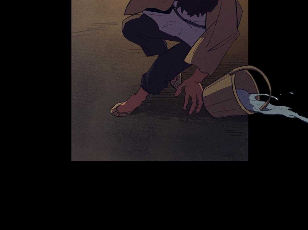 我非樵夫 第17话 第29页