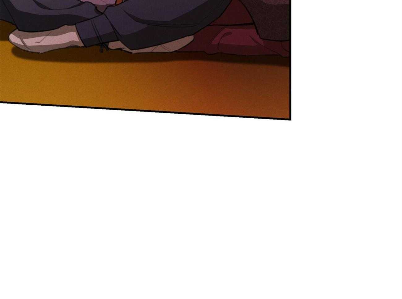 我非樵夫 第17话 第42页