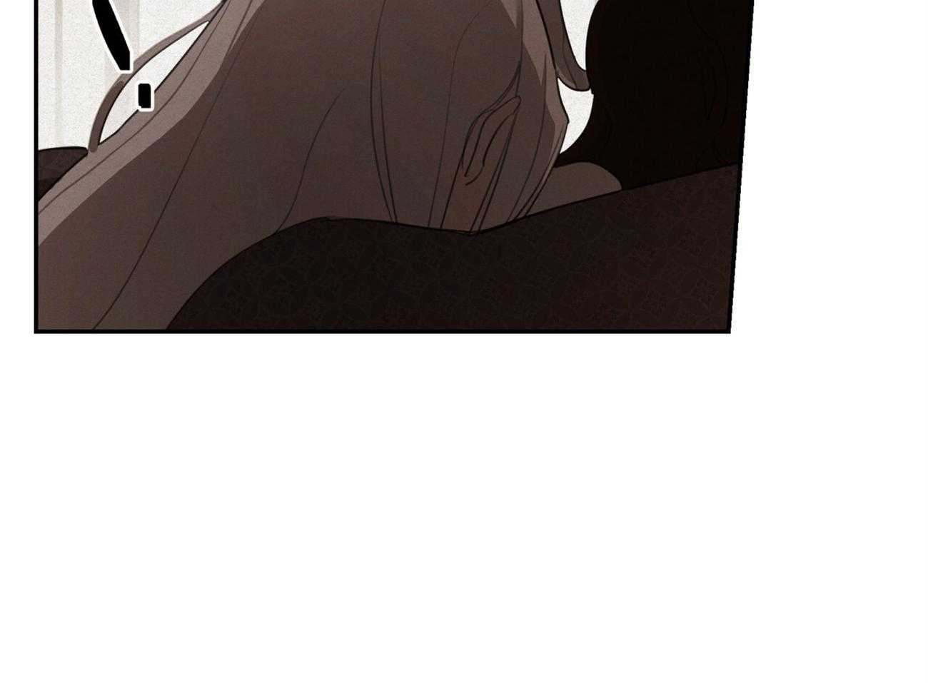 我非樵夫 第17话 第49页