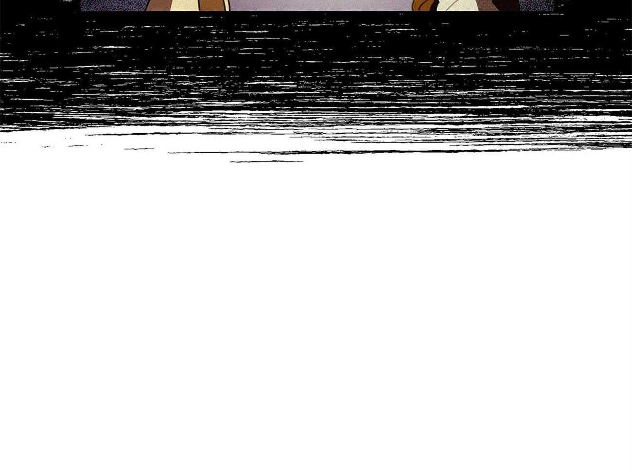 我非樵夫 第19话 第13页