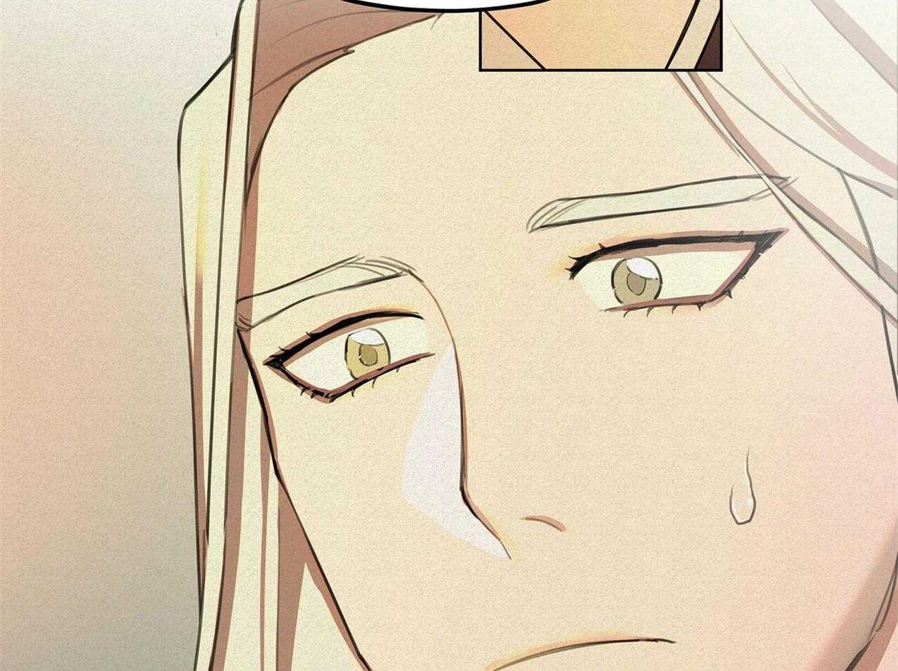 我非樵夫 第19话 第32页