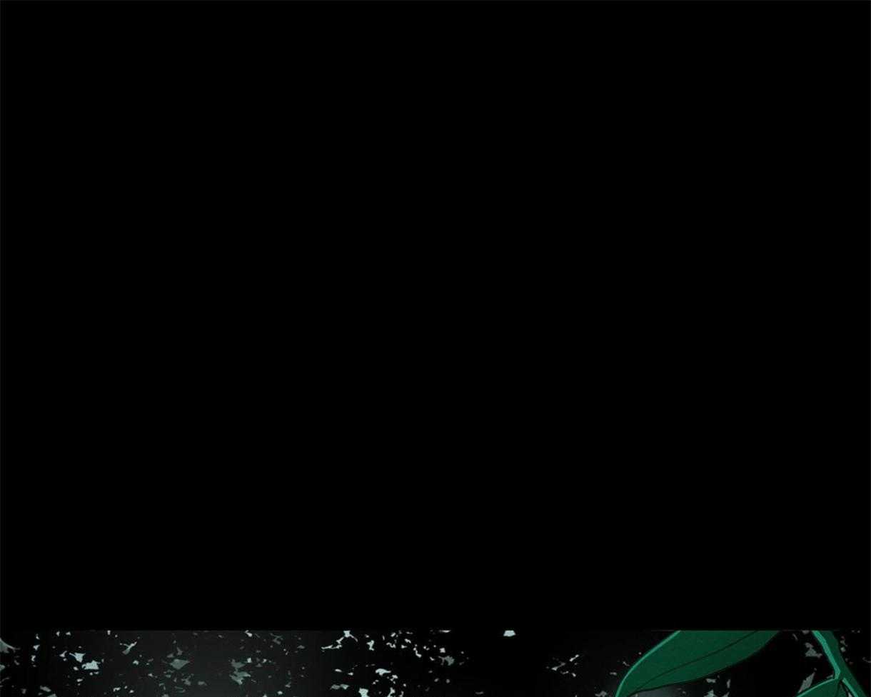 我非樵夫 第21话 第0页