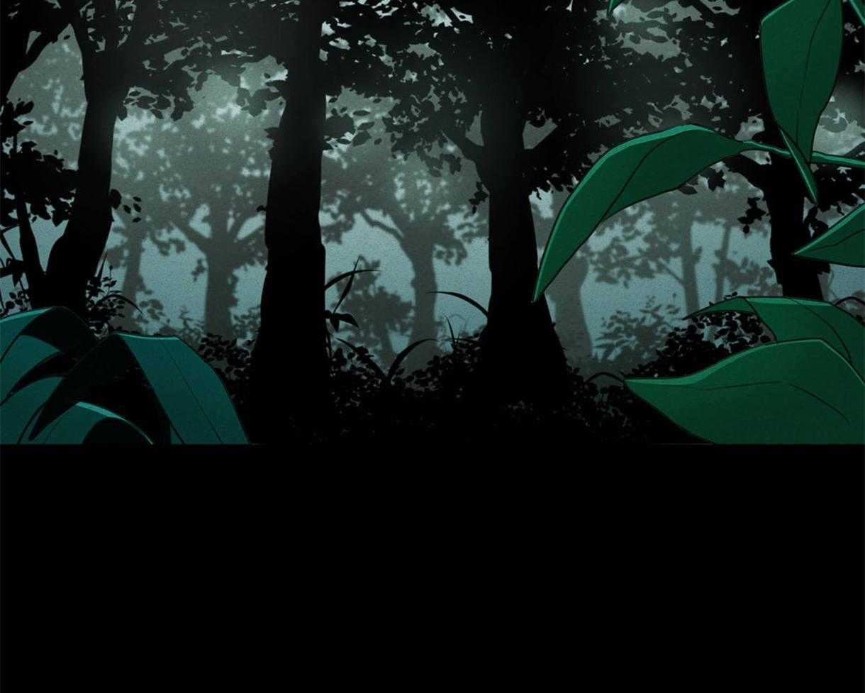 我非樵夫 第21话 第1页