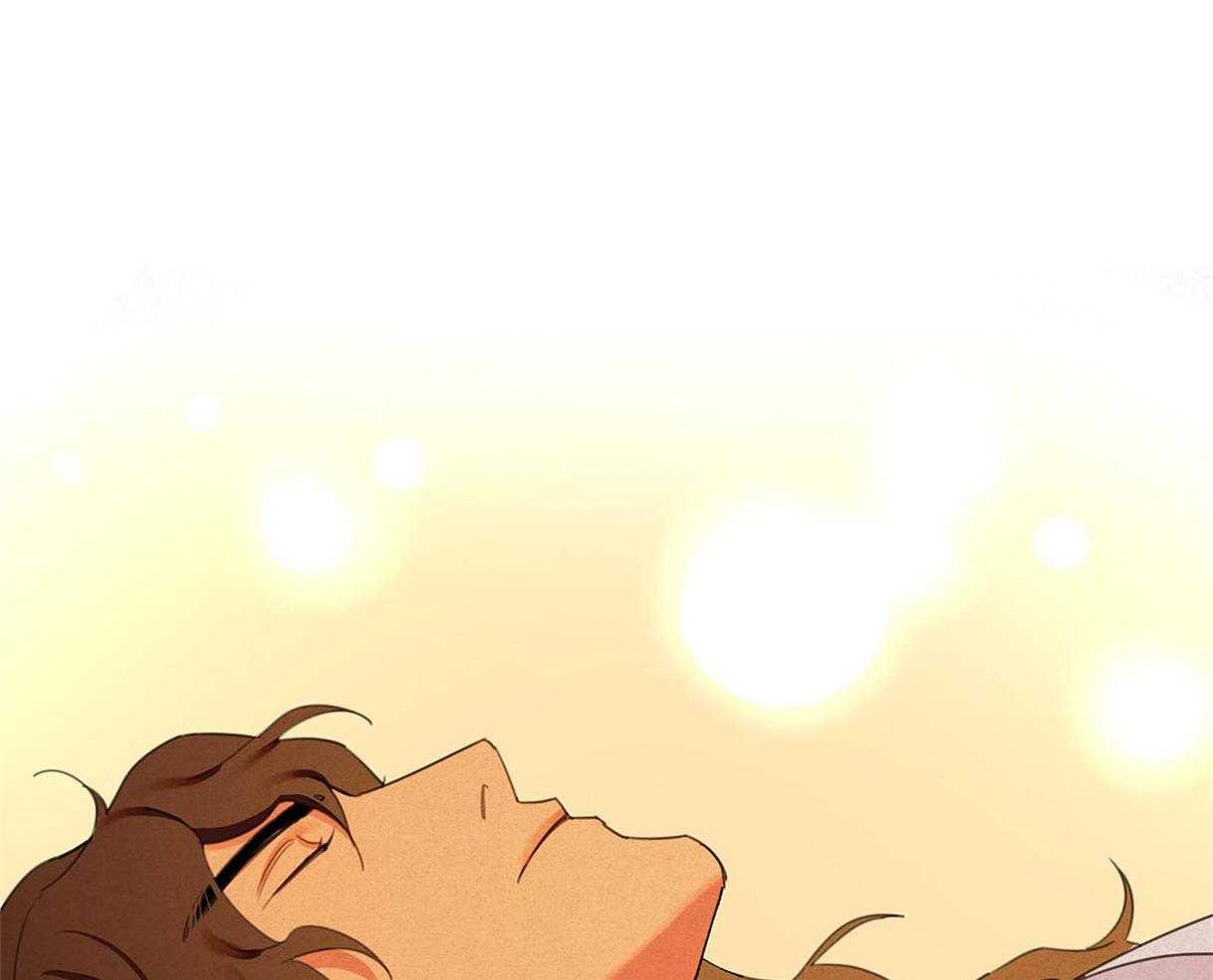 我非樵夫 第21话 第24页