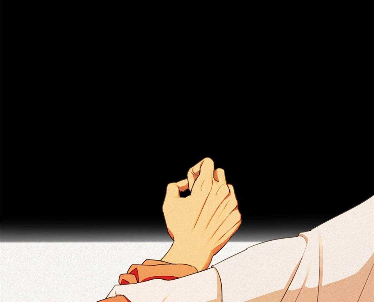 我非樵夫 第21话 第38页