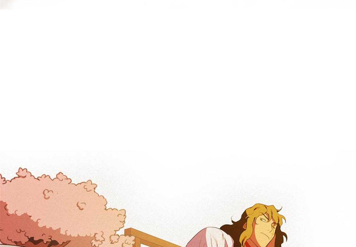 我非樵夫 第21话 第48页