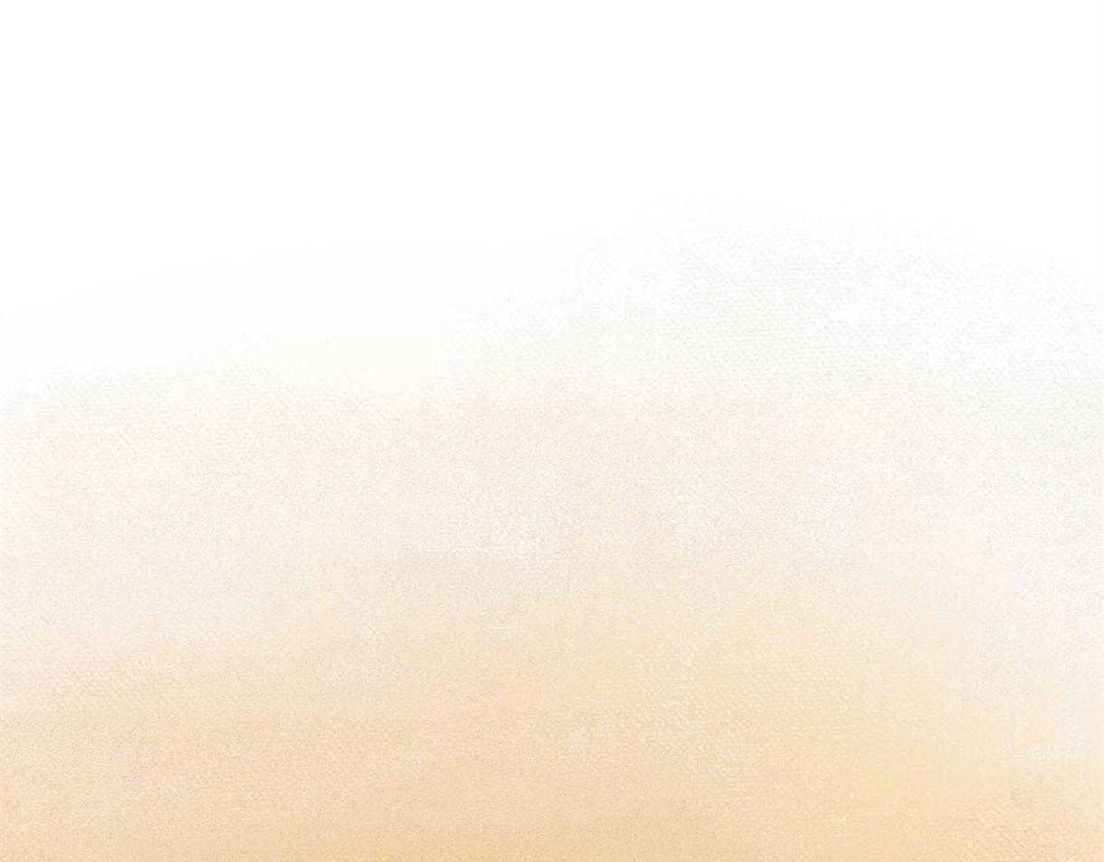 我非樵夫 第22话 第2页