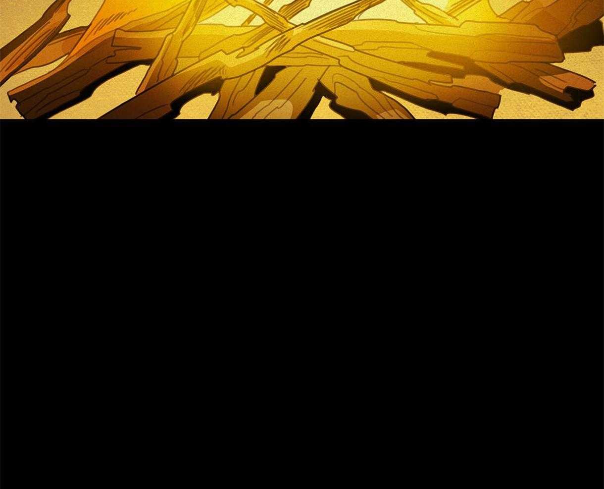 我非樵夫 第22话 第33页