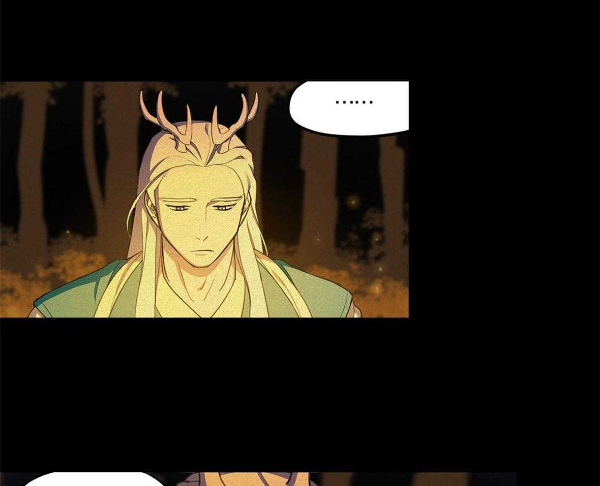 我非樵夫 第22话 第34页