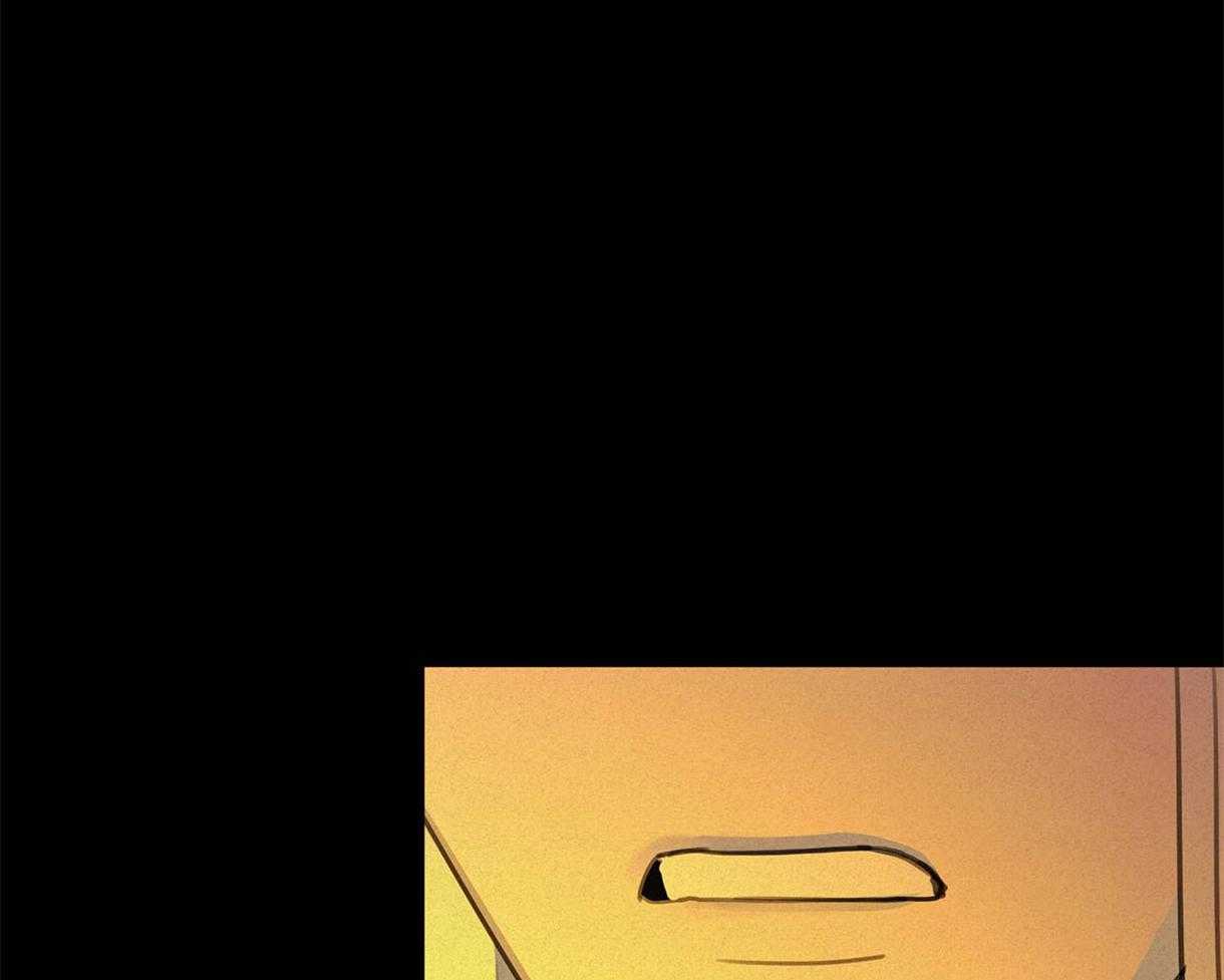 我非樵夫 第23话 第6页