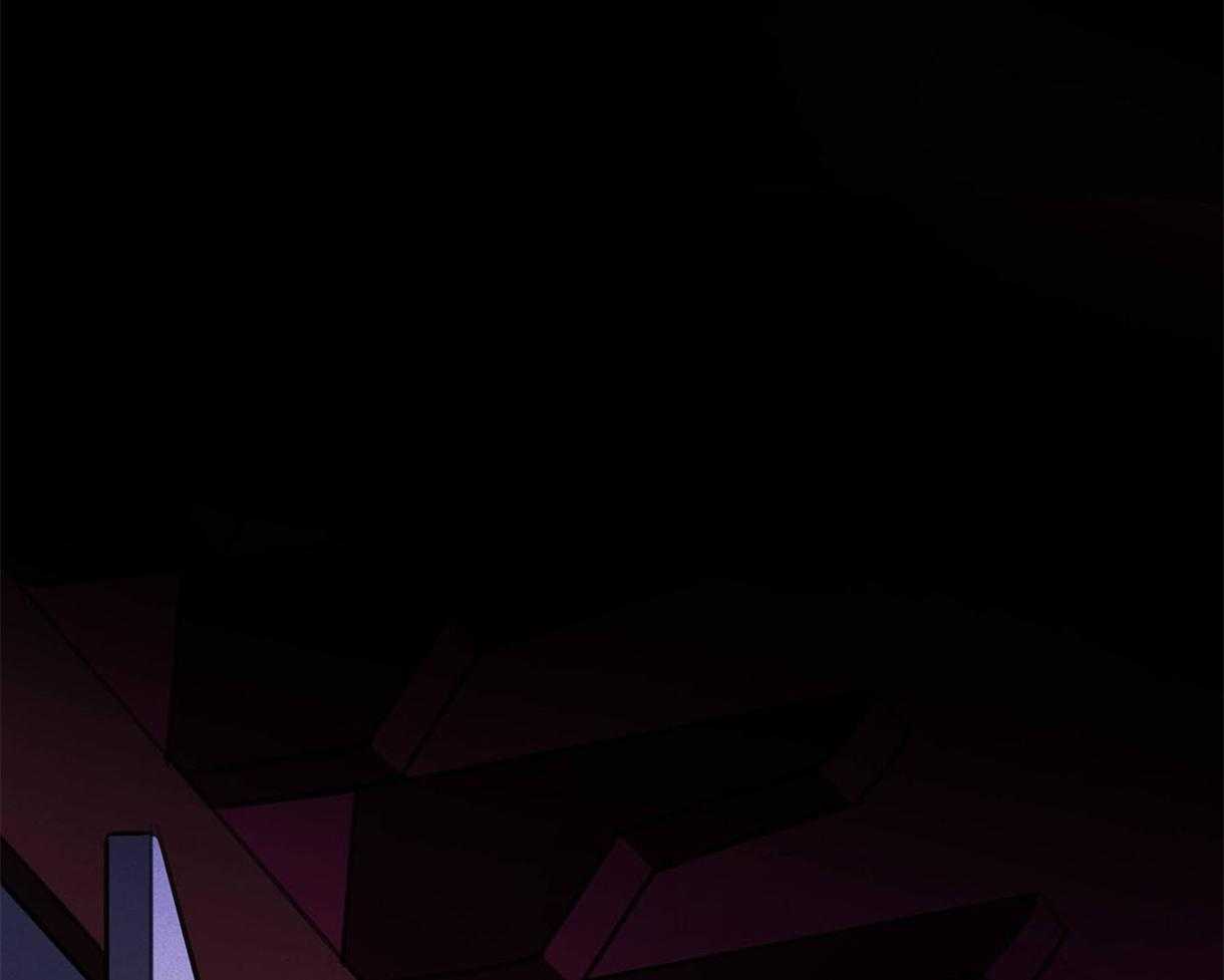 我非樵夫 第23话 第9页