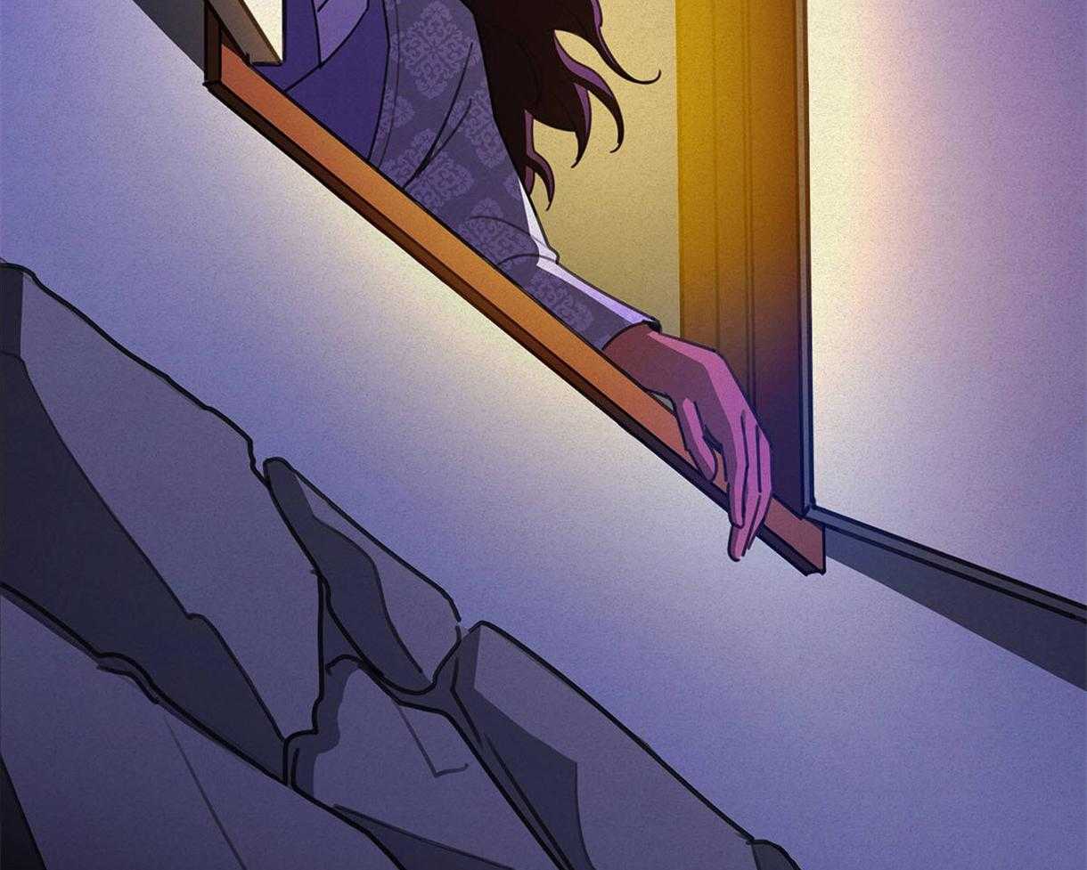 我非樵夫 第23话 第12页