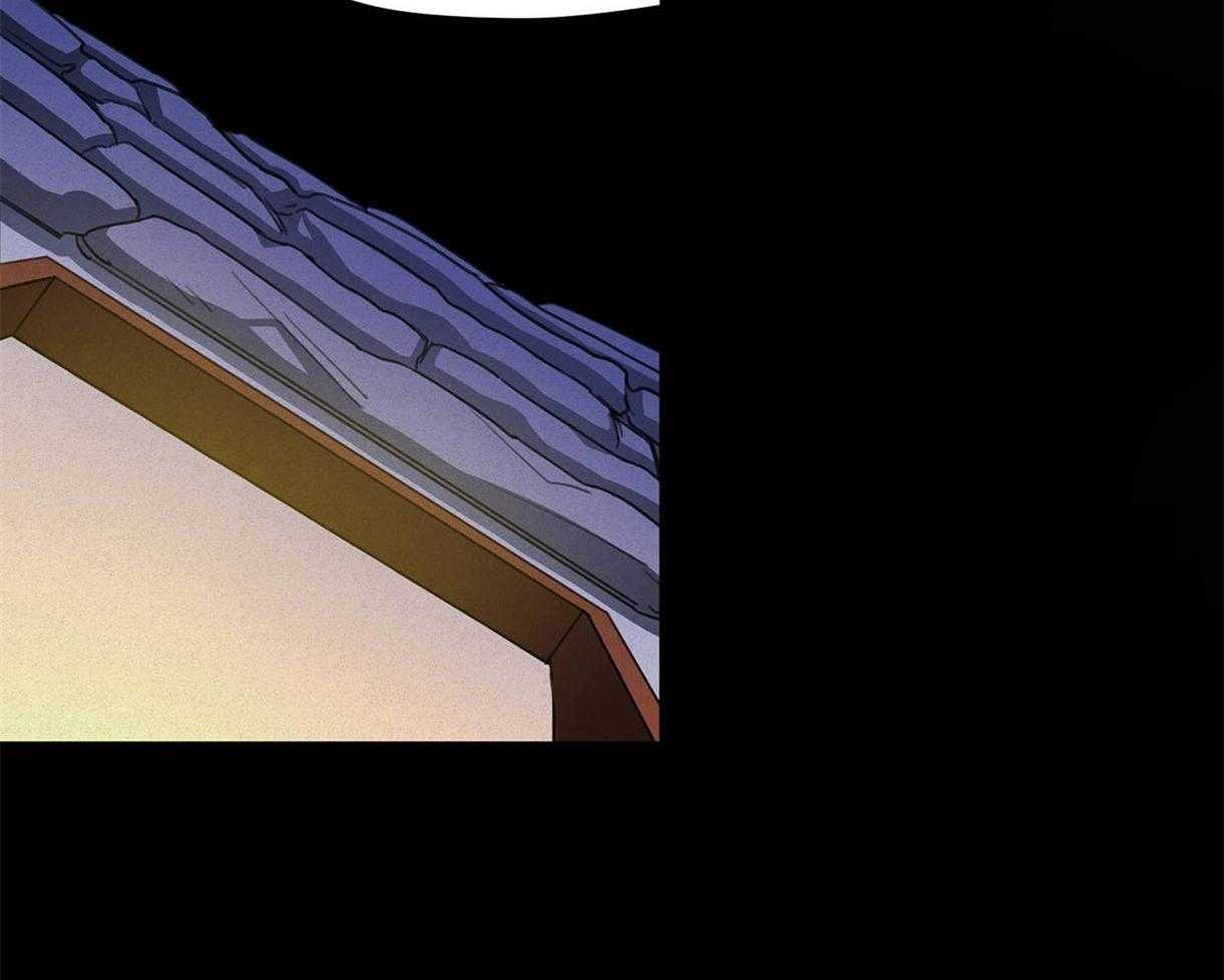 我非樵夫 第23话 第14页