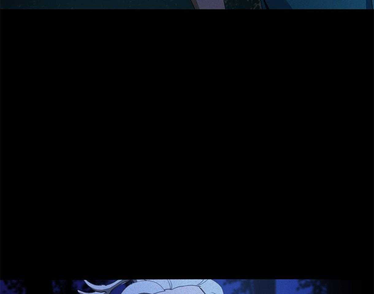 我非樵夫 第23话 第26页