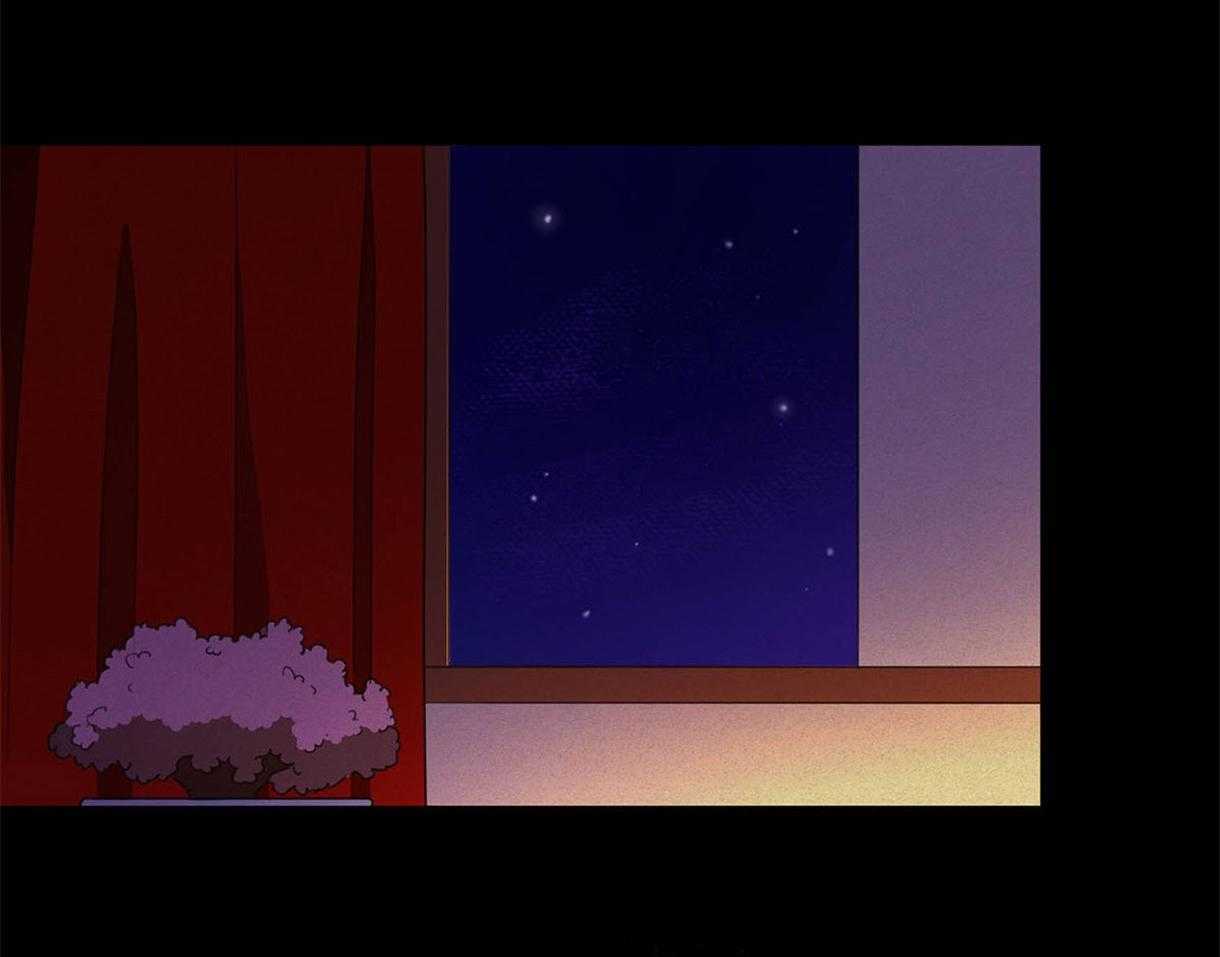 我非樵夫 第23话 第38页