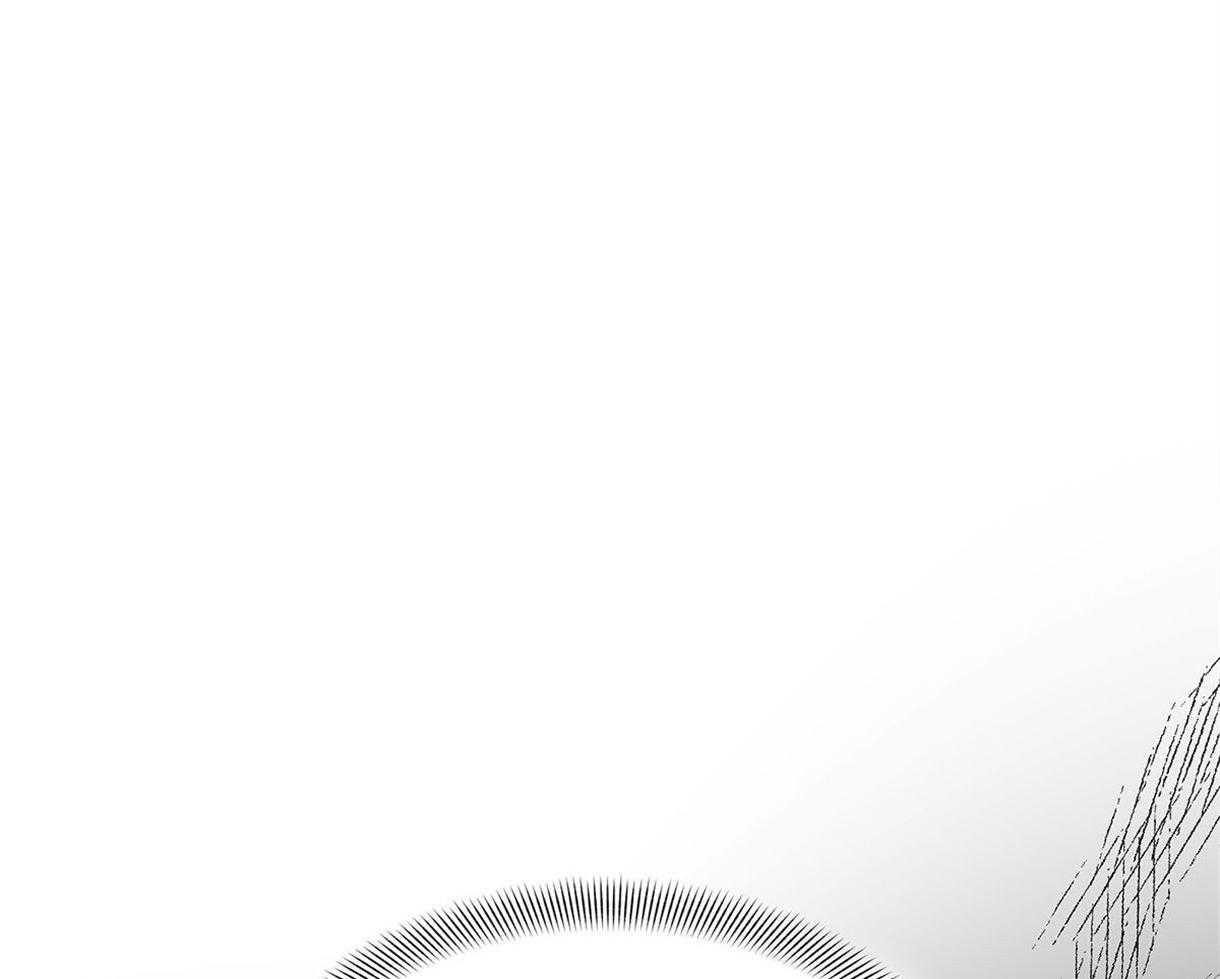 我非樵夫 第24话 第11页