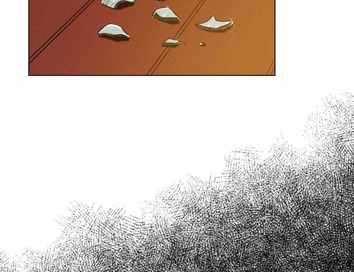 我非樵夫 第25话 第6页