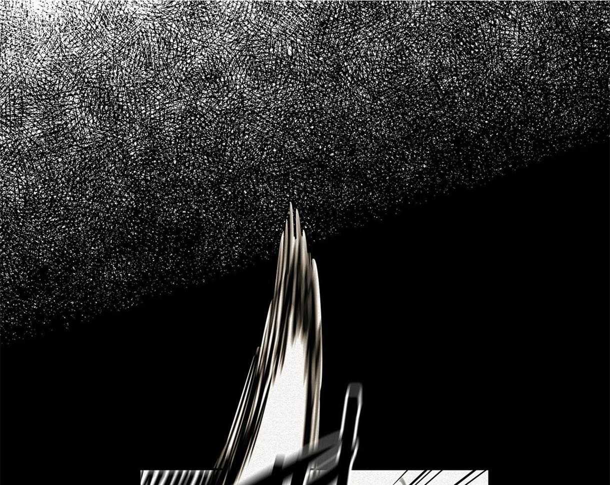 我非樵夫 第25话 第7页