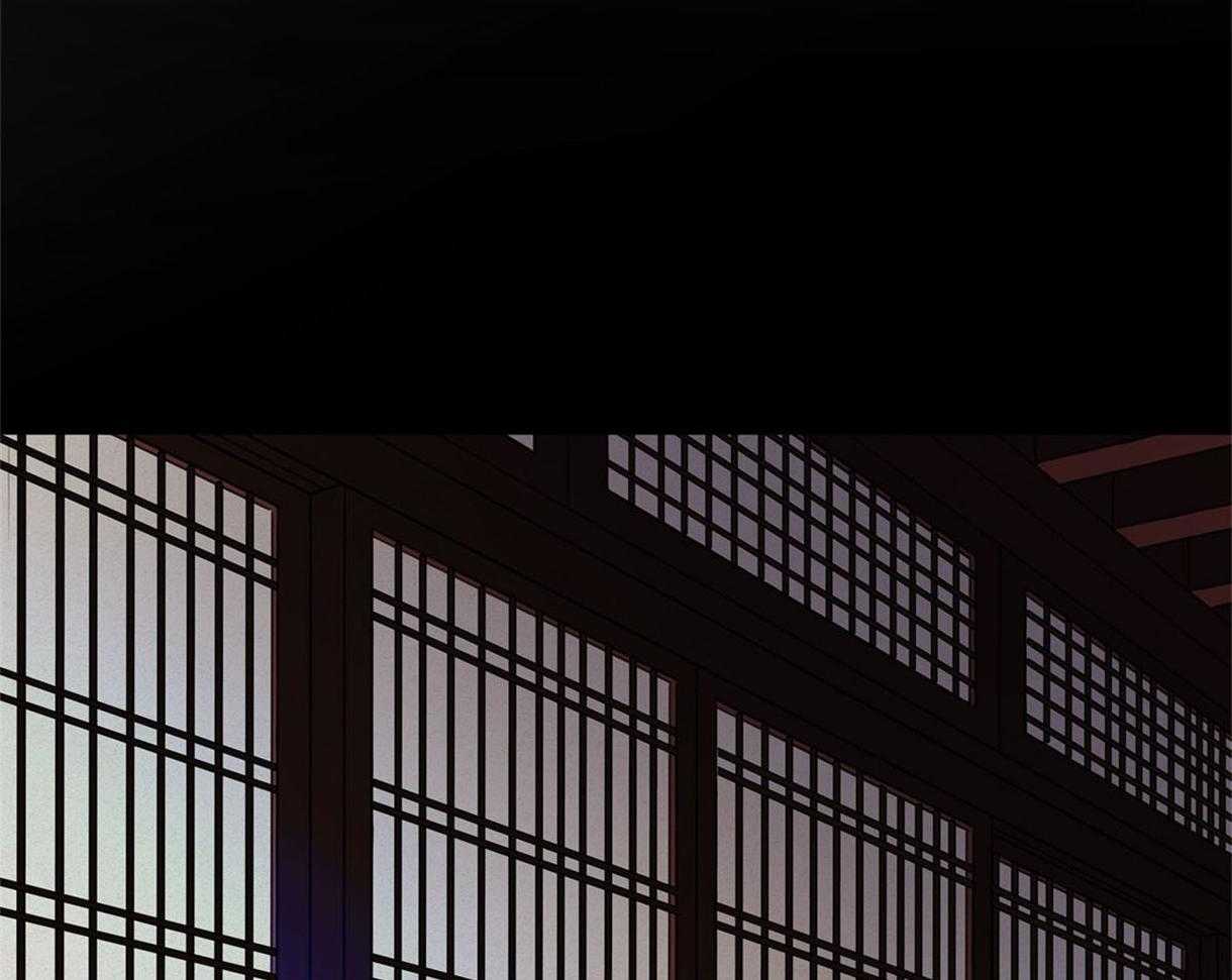 我非樵夫 第25话 第22页