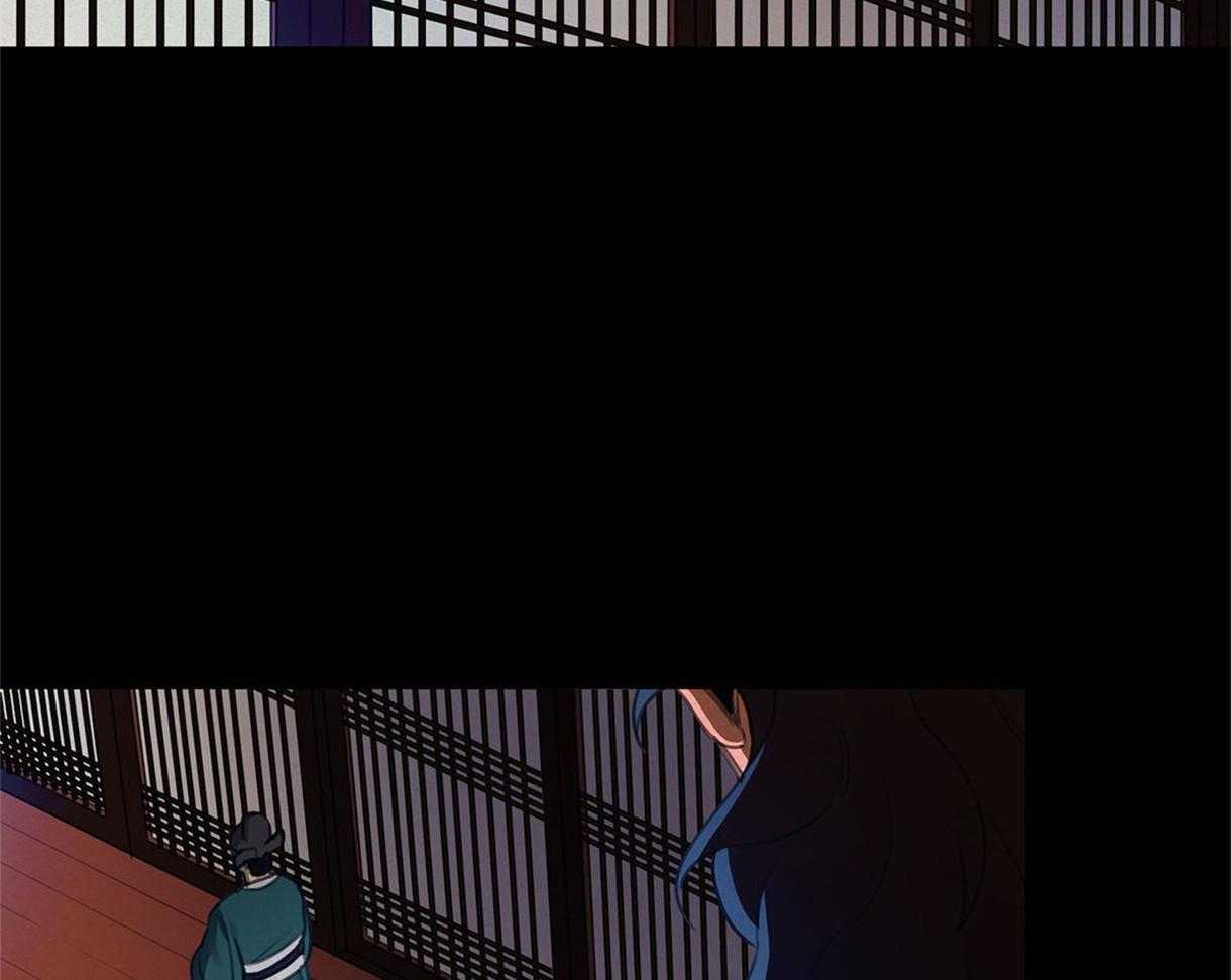 我非樵夫 第25话 第23页