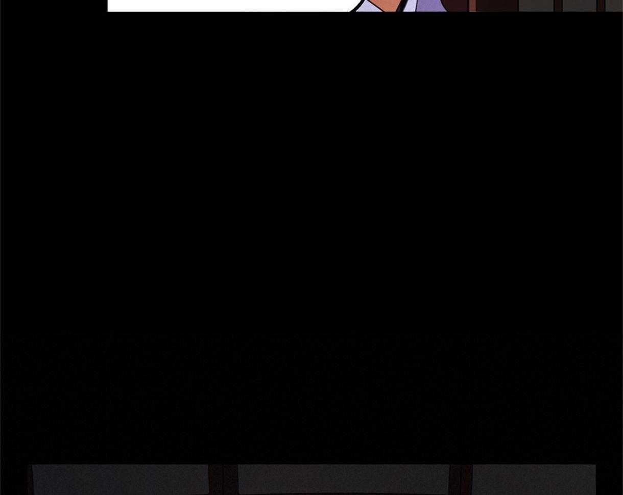 我非樵夫 第25话 第28页