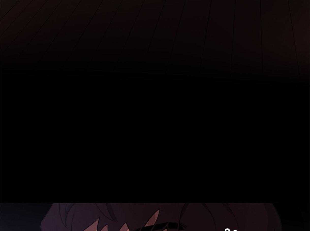 我非樵夫 第25话 第33页