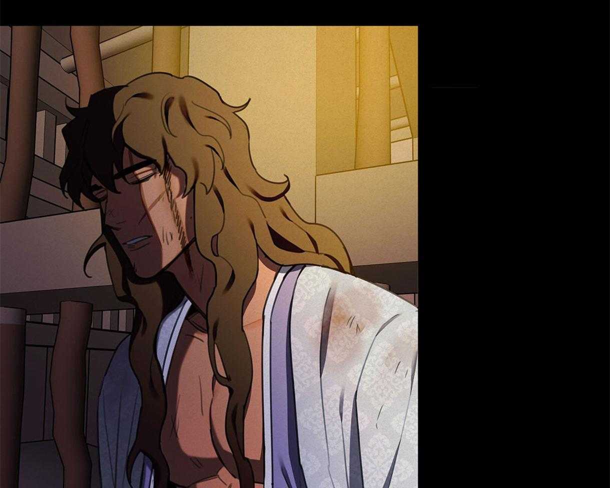 我非樵夫 第28话 第2页