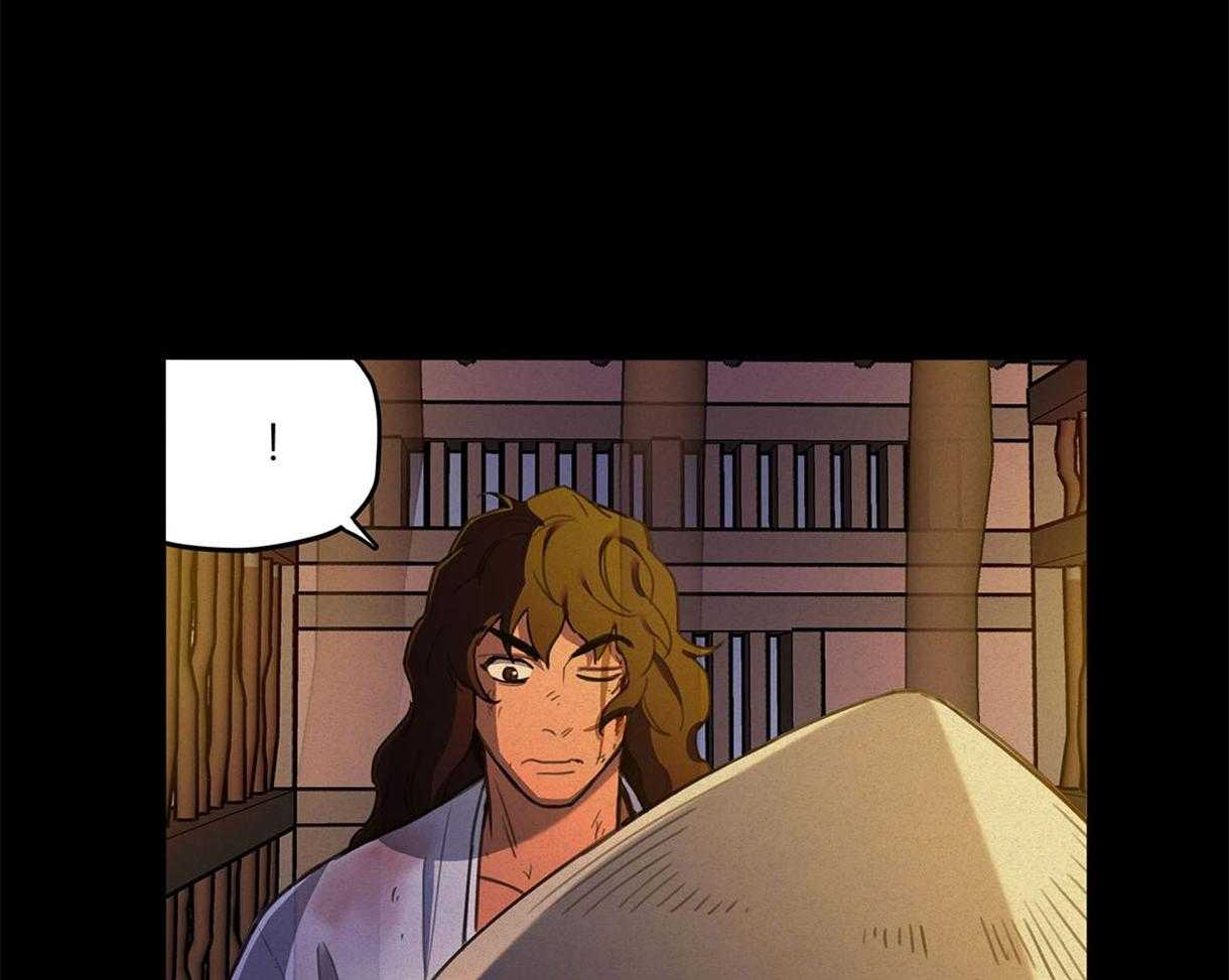 我非樵夫 第28话 第28页