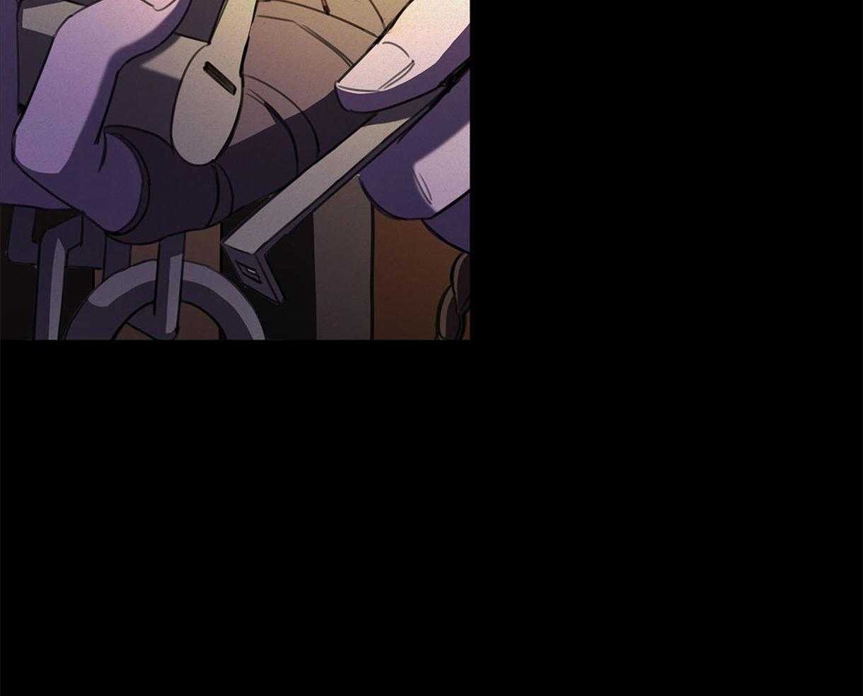 我非樵夫 第28话 第35页