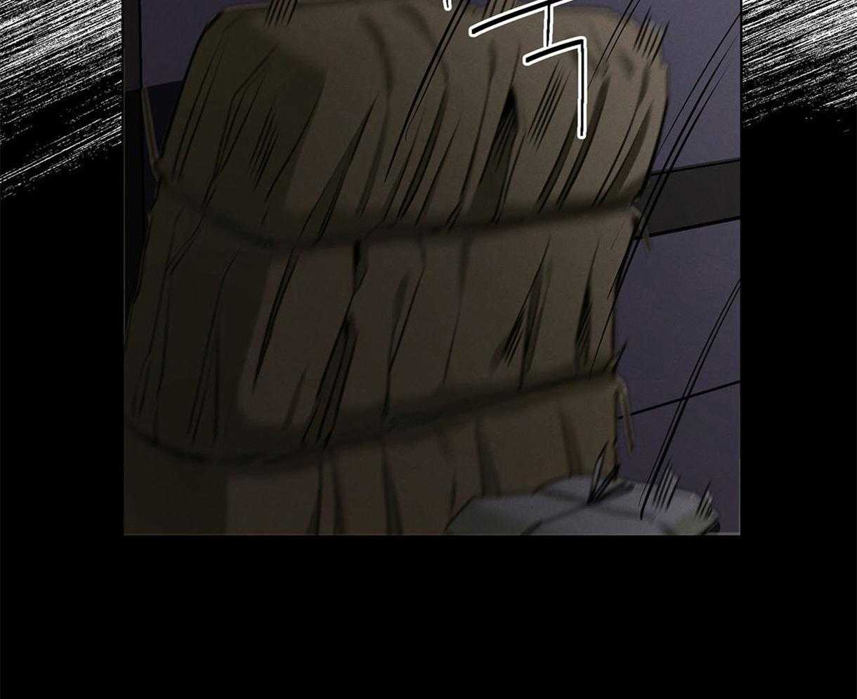 我非樵夫 第34话 第1页