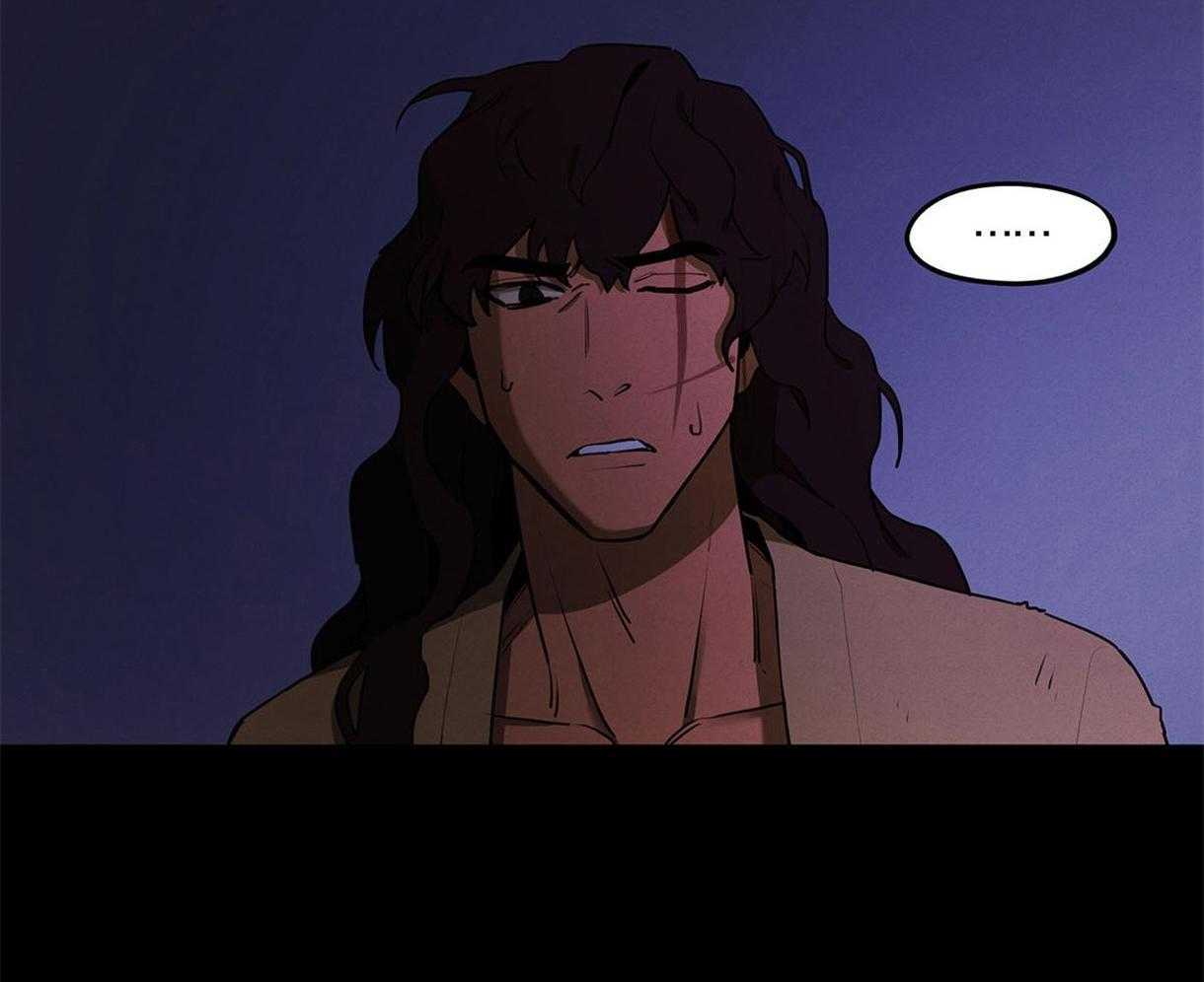 我非樵夫 第34话 第4页