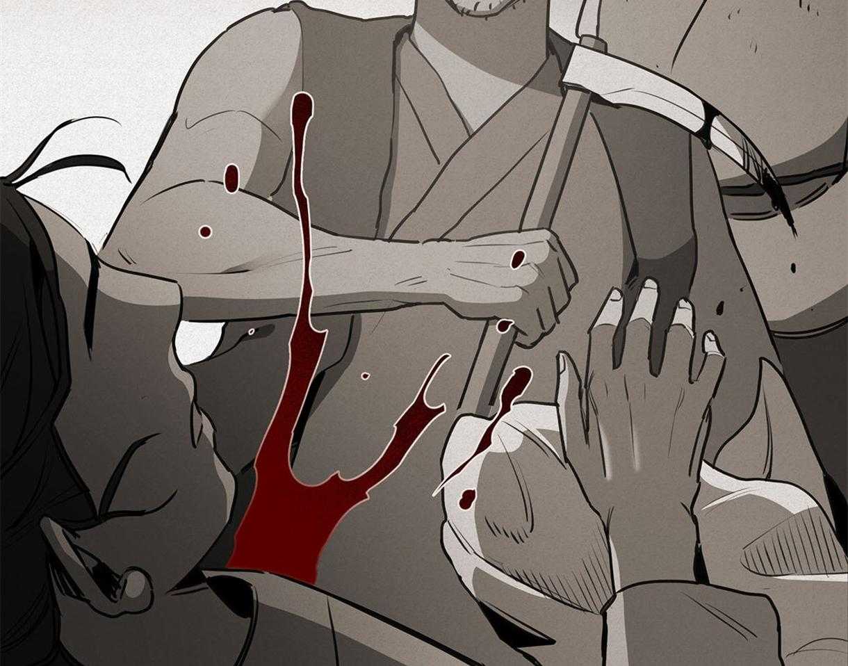 我非樵夫 第34话 第28页