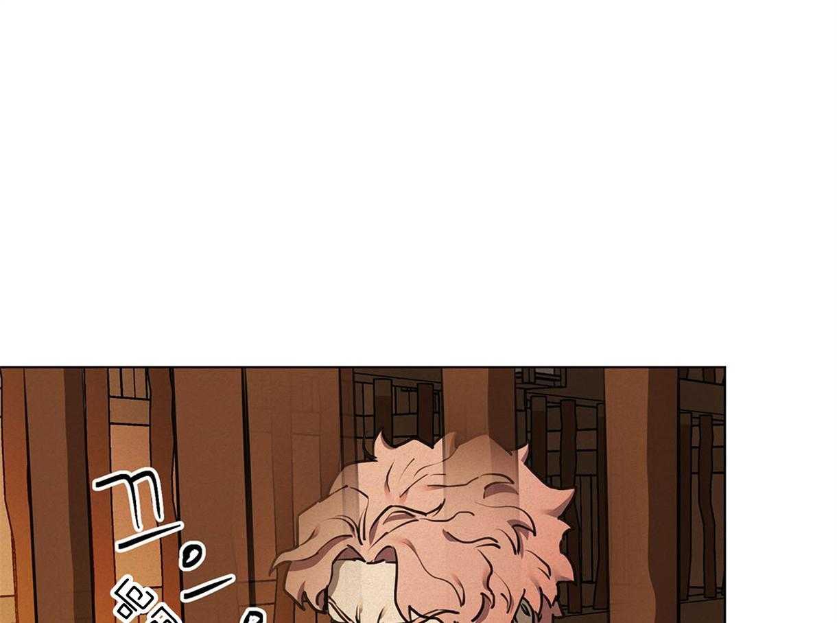 我非樵夫 第34话 第38页