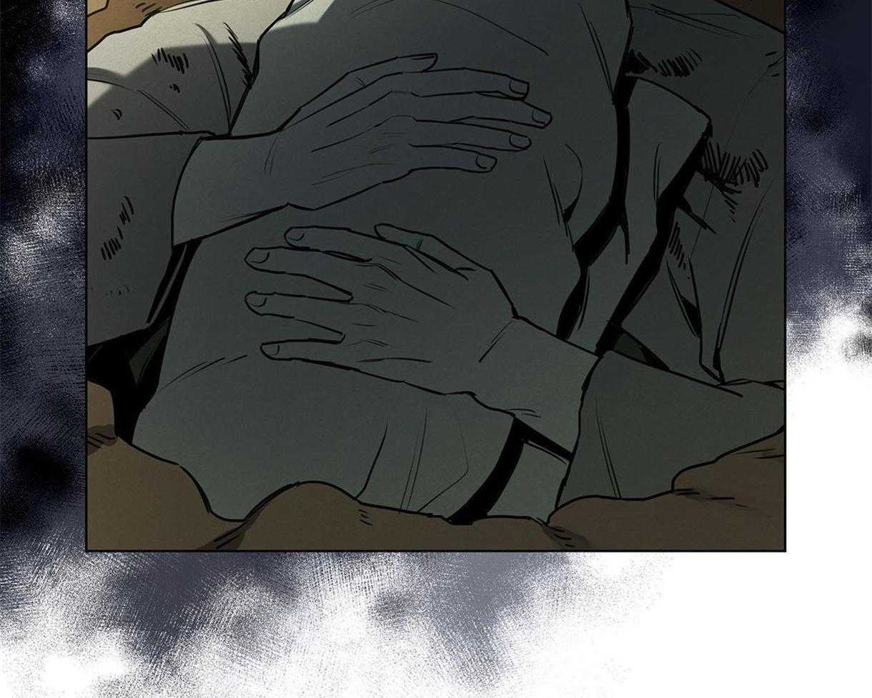 我非樵夫 第35话 第18页