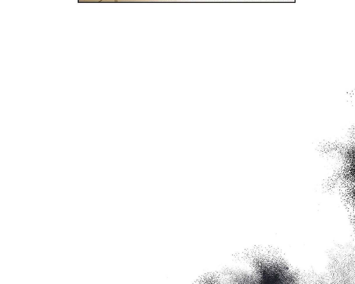 我非樵夫 第35话 第21页