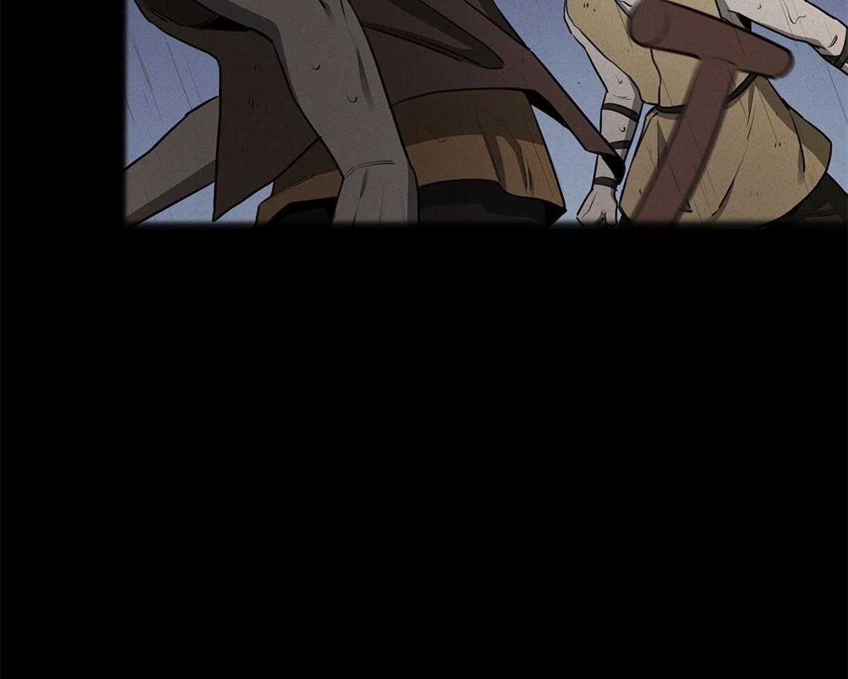 我非樵夫 第35话 第28页