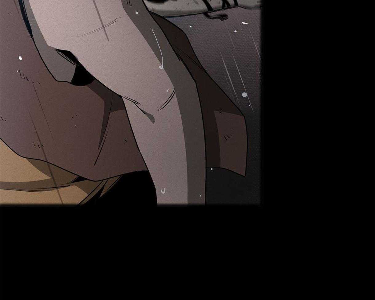 我非樵夫 第35话 第30页