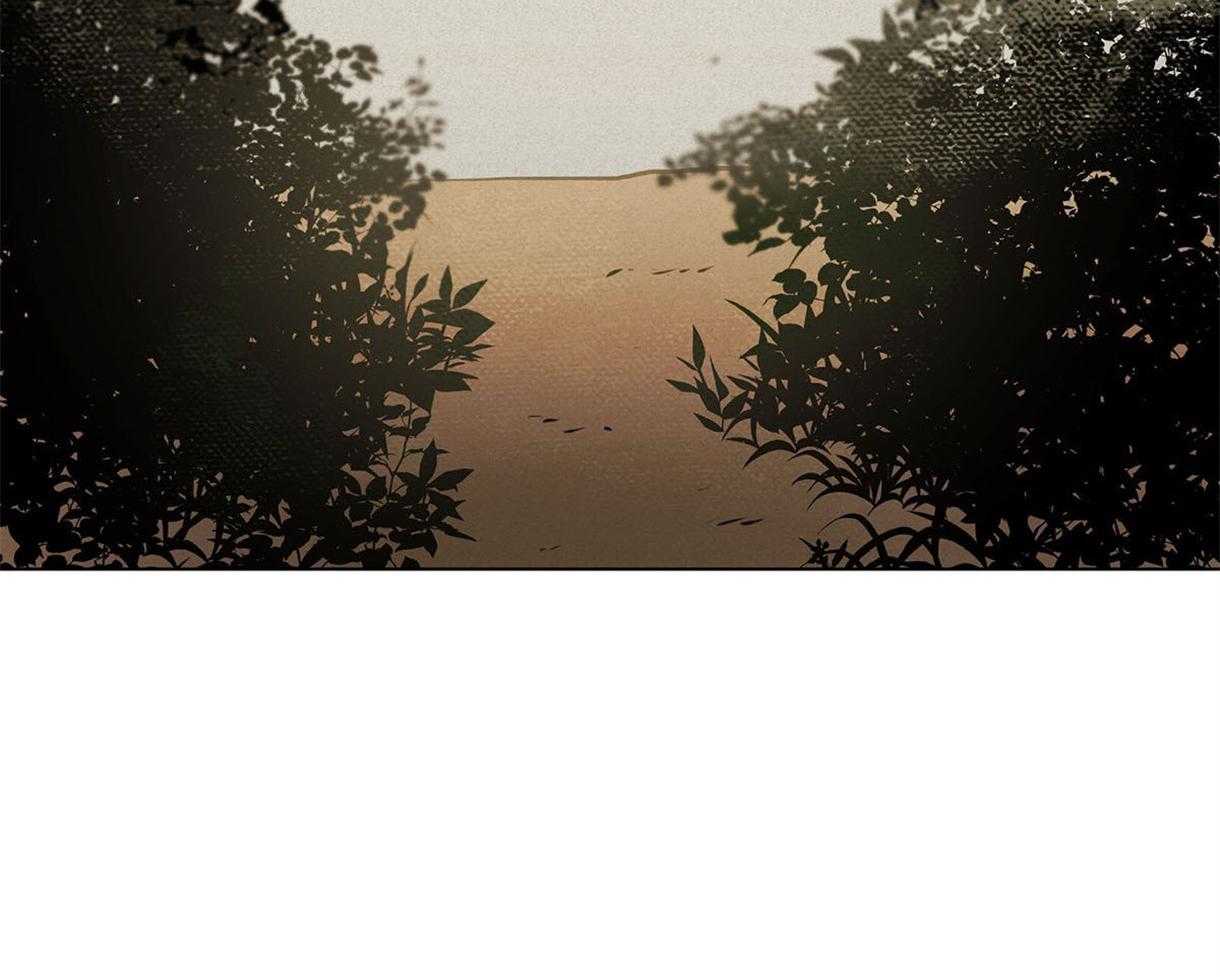 我非樵夫 第35话 第36页