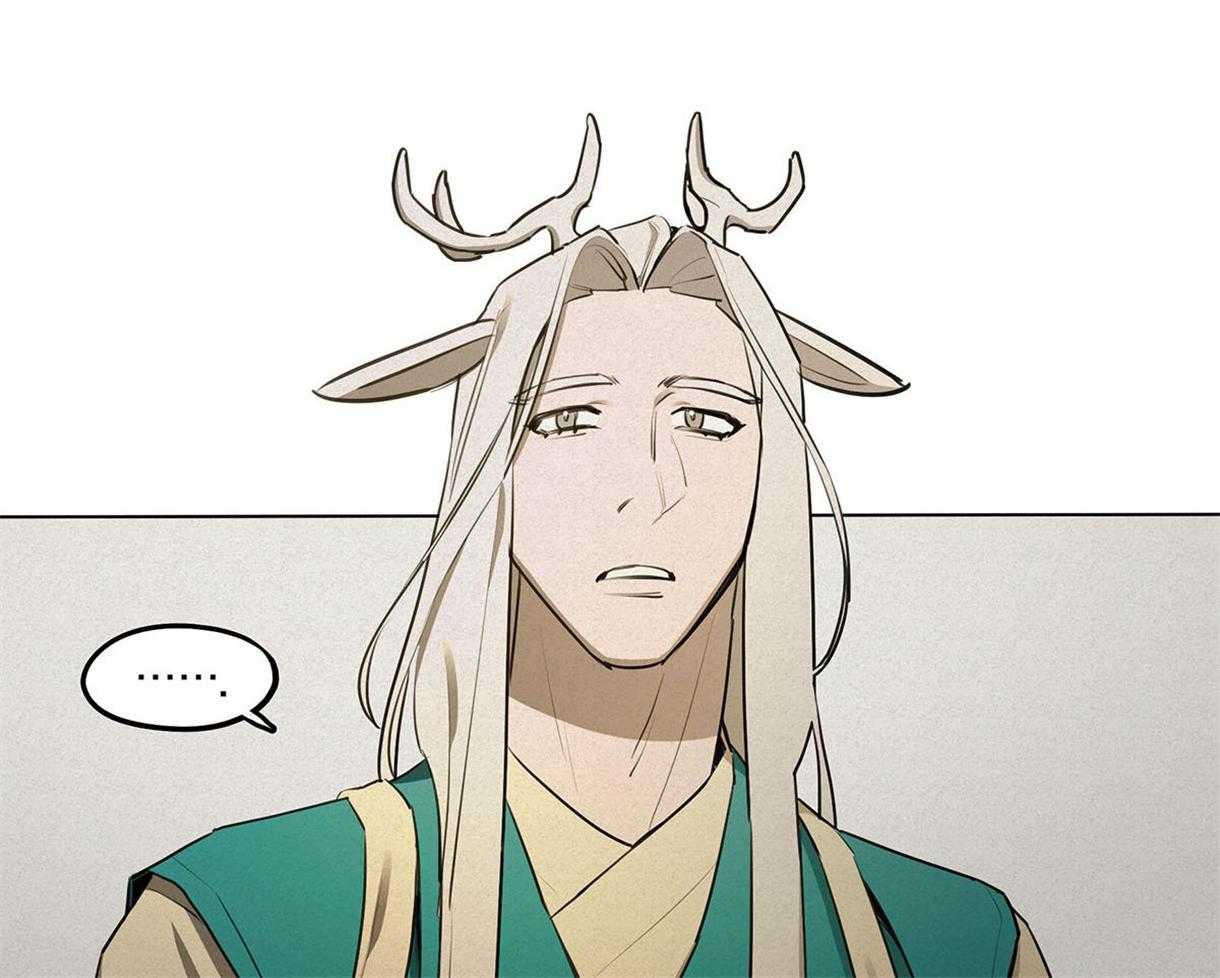 我非樵夫 第35话 第37页