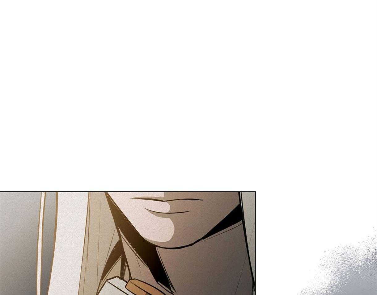 我非樵夫 第35话 第42页