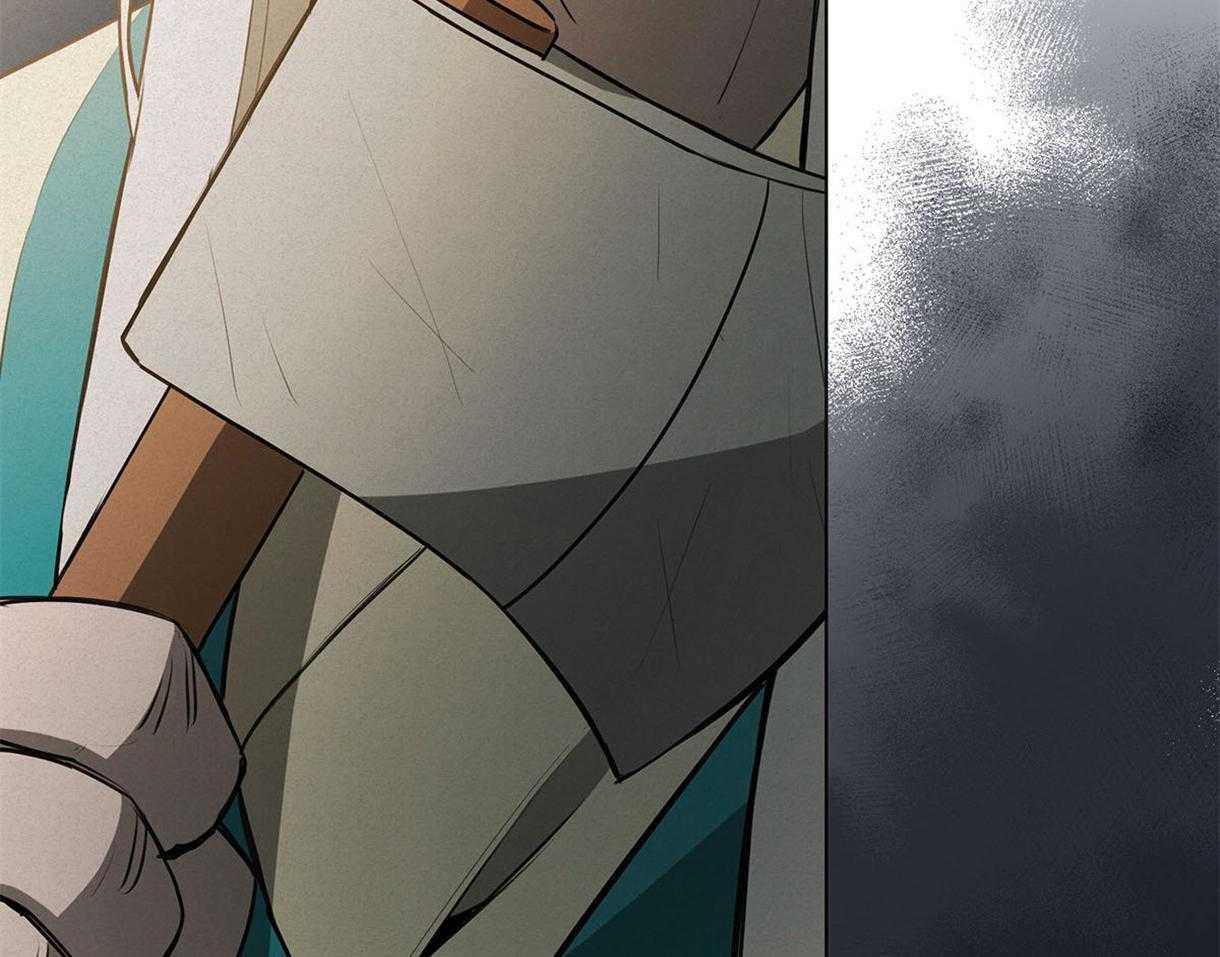 我非樵夫 第35话 第43页