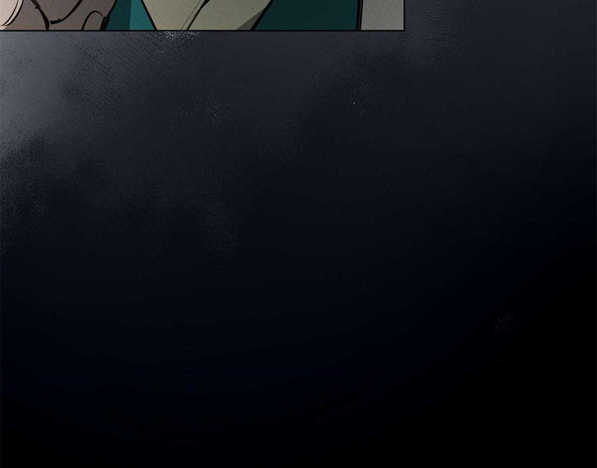 我非樵夫 第35话 第44页