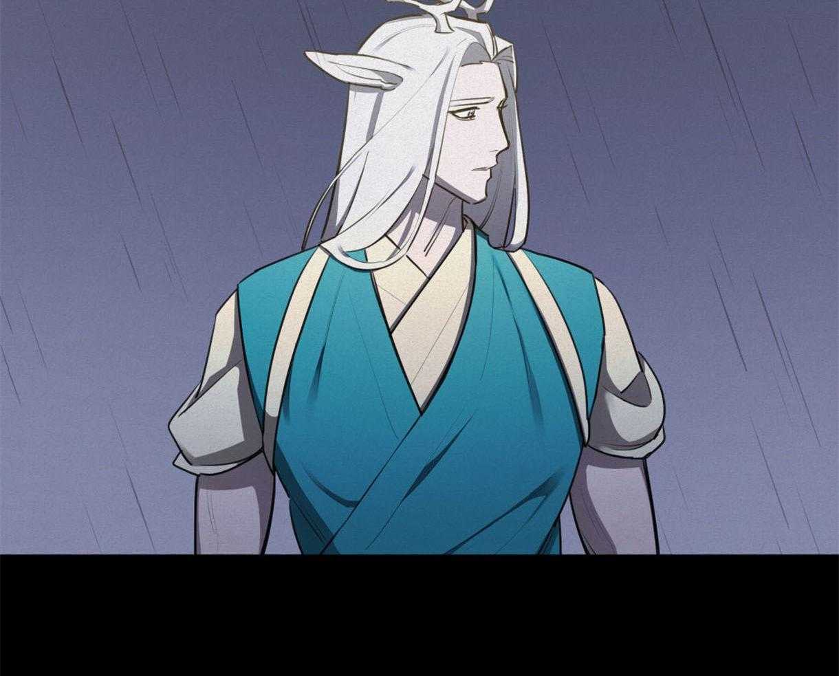 我非樵夫 第36话 第1页