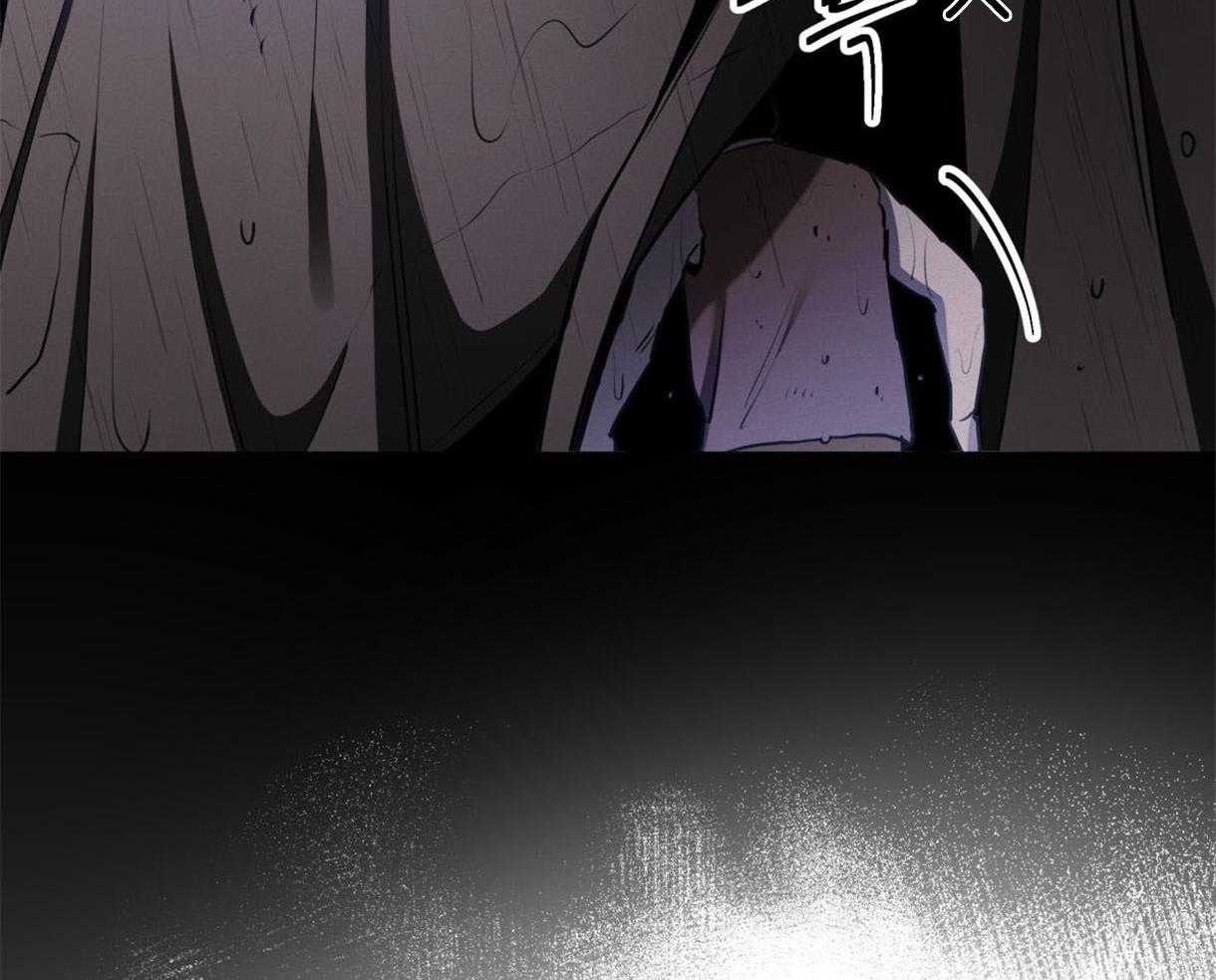 我非樵夫 第36话 第12页