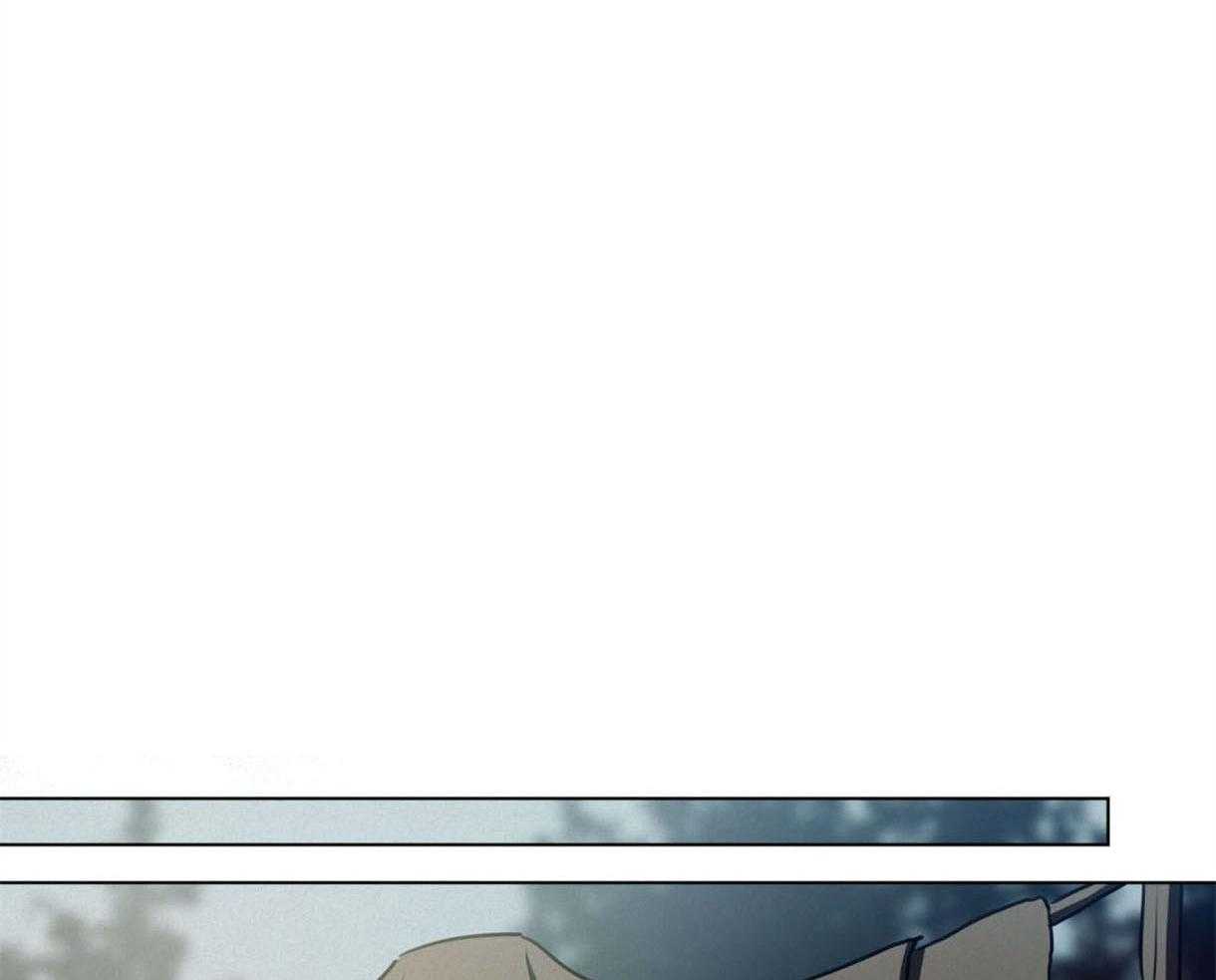 我非樵夫 第36话 第14页