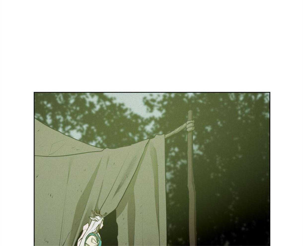 我非樵夫 第36话 第20页