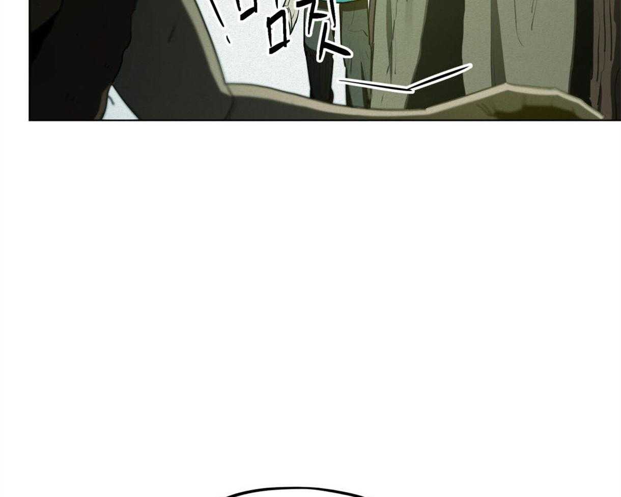 我非樵夫 第36话 第23页