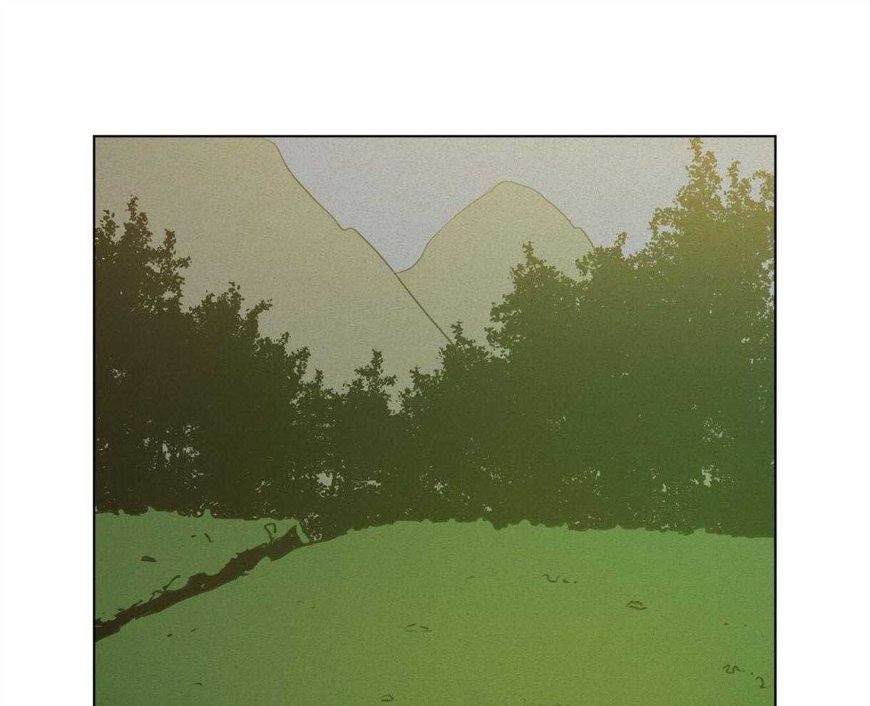 我非樵夫 第37话 第0页