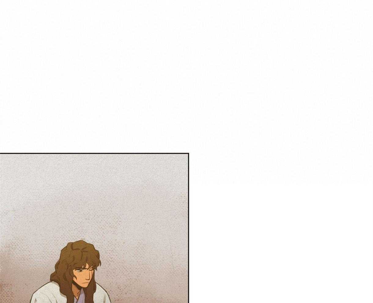 我非樵夫第37话图